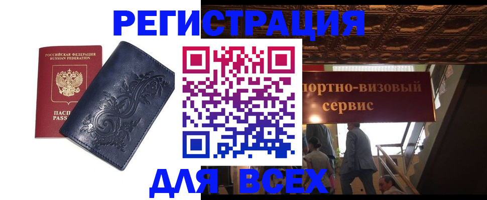 форма 3 в Курской области